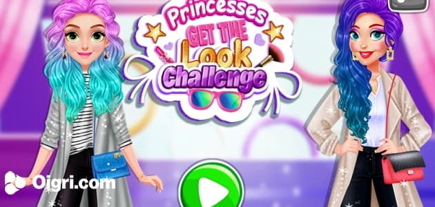 Las princesas reciben el desafío de la mirada