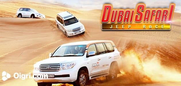 Simulador de Dubai deriva 4x4 en 3D