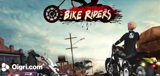 Los motociclistas