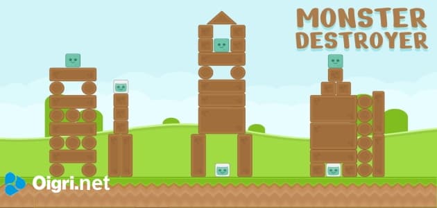 El destructor de los monstruos