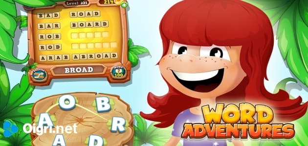 Las aventuras del mundo