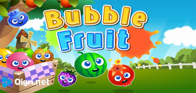 Los tiradores de las burbujas de frutas