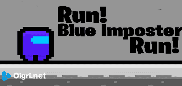 Corre azul impostor corre
