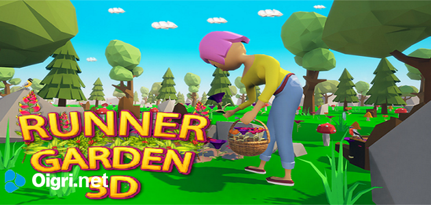 Jardín de corredor 3D
